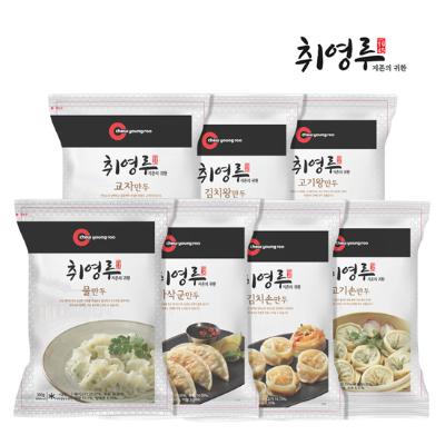 [취영루] 이득세트 (물만두350g+바삭군만두420g+고기손만두420g+김치손만두420g+교자만두360g+고기왕만두420g+김치왕만두490g)