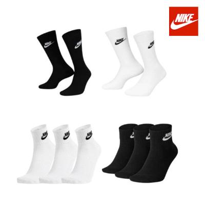 나이키 에센셜 장목/발목 크루 삭스 3족 SET