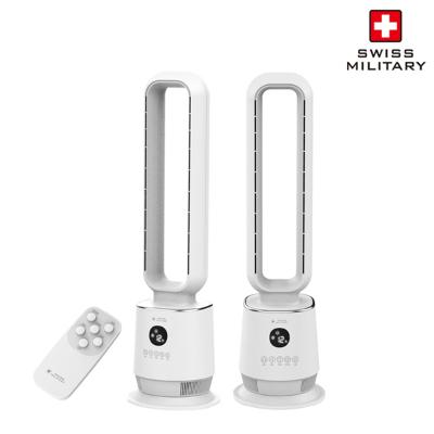 [스위스밀리터리] 블랑 날개없는 선풍기 SMA-FB50W