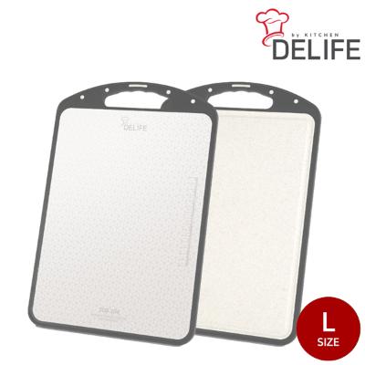 [디라이프] 에코스텐 양면 도마 (L사이즈) DLA-CB46E