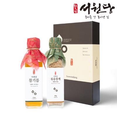 ⭐타임특가⭐[서원당] 선물세트 2호 /(참기름 170㎖+볶음참깨 85g) / (국내산100%. HACCP인증 생산)