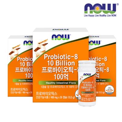 [나우푸드] 프로바이오틱스-8 100억 유산균(30캡슐) -3박스(3개월분)