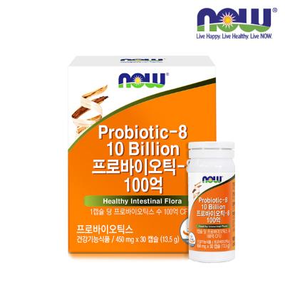 [나우푸드] 프로바이오틱스-8 100억 유산균(30캡슐) -1박스(1개월분)