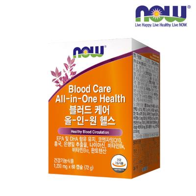 [나우푸드] 블러드 케어 올인원 헬스 -1박스(60캡슐/1개월분) / 혈행,혈압,콜레스테롤 기능성