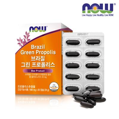 [나우푸드] 브라질 그린 프로폴리스(30캡슐)