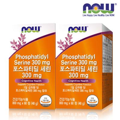 [나우푸드] 포스파티딜 세린 (60정/1개월분) x 2박스 / 인지력 개선.피부건강에 도움