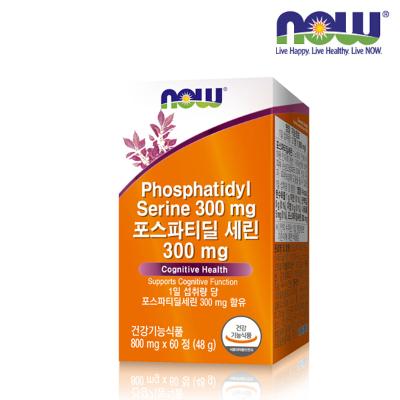 [나우푸드] 포스파티딜 세린 (60정/1개월분) / 인지력 개선.피부건강에 도움