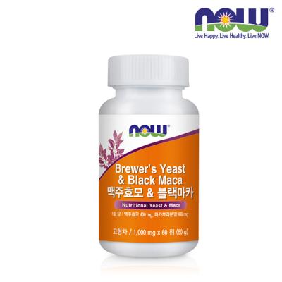 [나우푸드] 맥주효모&블랙마카 (60정/2개월분)