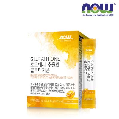[나우푸드] 효모에서 추출한 글루타치온 (30포/1개월분)