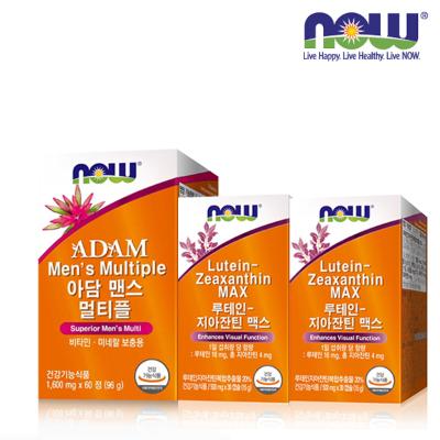 [나우푸드] 루테인 지아잔틴 맥스(30캡슐)x2박스+아담 맨스 멀티플(60정)