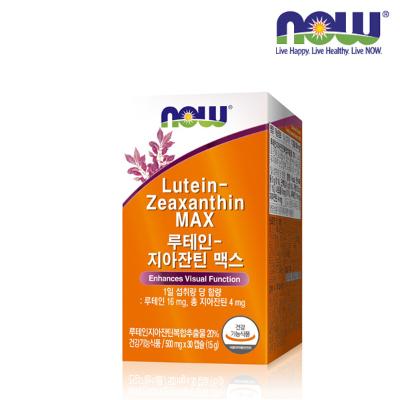 [나우푸드] 루테인 지아잔틴 맥스 (30캡슐/1개월분)