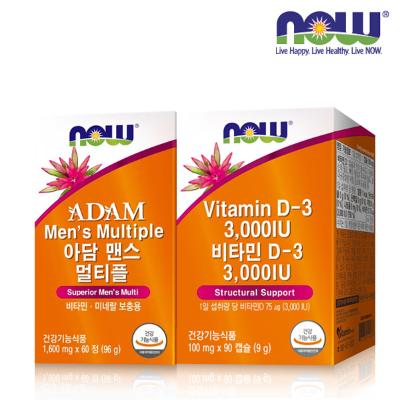 [나우푸드] 아담 맨스 멀티플 (60정/2개월분) + 비타민D3 3,000IU (90캡슐/3개월분)