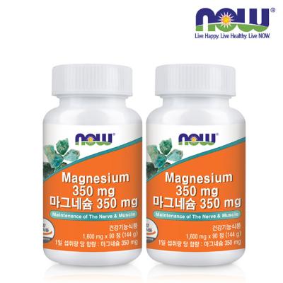 [나우푸드] 마그네슘 350㎎ x 2개 / 6개월분