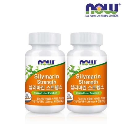 [나우푸드] 실리마린 스트렝스 x 2병