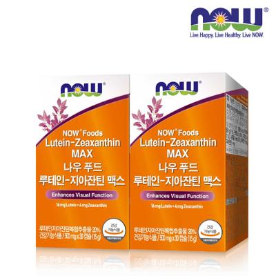 [나우푸드] 루테인 지아잔틴 맥스 x 2박스