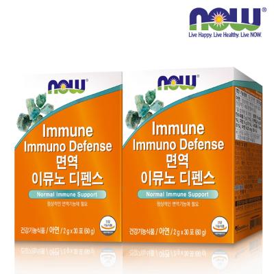 [나우푸드] 면역 이뮤노 디펜스(30포) x 2박스