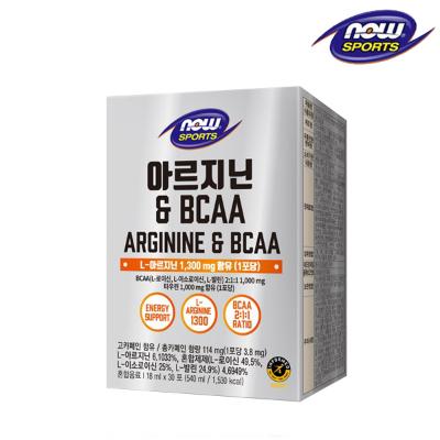 [나우푸드] 아르지닌 & BCAA(30포)