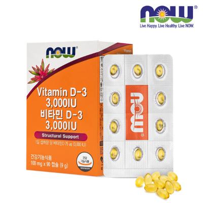 [나우푸드] 비타민D3 3,000IU(90캡슐)