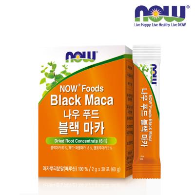 [나우푸드] 블랙 마카(30포)