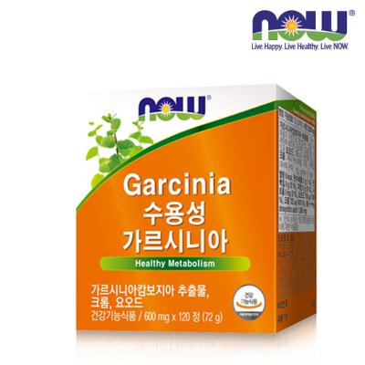 [나우푸드] 수용성 가르시니아(120정) / 다이어트