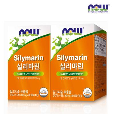 [나우푸드] 실리마린(60캡슐) -2박스(4개월분)