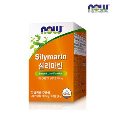 [나우푸드] 실리마린(60캡슐)