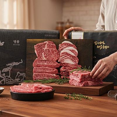 [우담] 명품 한우 ++1 투뿔 한우선물세트 선물용 800g (꽃등심200g + 꽃등심 200g + 갈비살 200g + 안심200g)