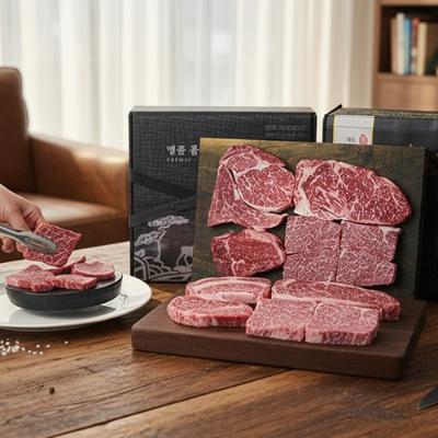 [우담] 명품 한우 ++1 투뿔 한우선물세트 선물용 800g (등심200g + 등심 200g + 안심 200g + 채끝200g)