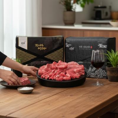 [우담] 명품 한우 ++1 투뿔 한우선물세트 선물용 900g (등심200g + 채끝살200g + 살치살200g + 국거리300g)