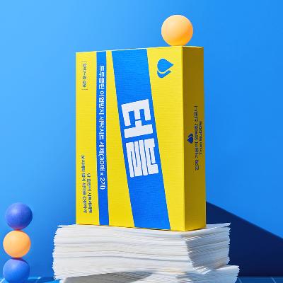 [터블] 트루클린 이염방지 세탁시트 60매