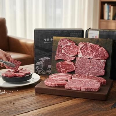 [우담] 명품 한우 ++1 투뿔 모듬구이 선물세트 800g (등심200g + 갈비살200g + 앞치마살200g + 업진안살200g)