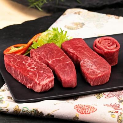 [우담] 명품 한우 ++1 투뿔 모듬 정통 스테이크 세트 구이용 600g (꽃등심300g + 안심300g)