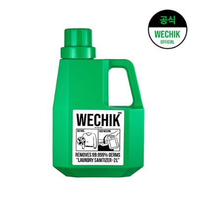 [위칙] 소독 섬유유연제 (2L)_WK1101