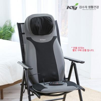 [김수자] 하이클래스 전신마사지기 KSJ-5500