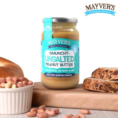 [호주 메이버스] 무가당 땅콩버터 -언쏠티드(무염 부드러운 식감)