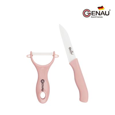 [독일 제너] 세라믹 감자칼 과도 2종 세트