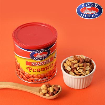 [리버퀸] 스패니쉬 땅콩(368g) / 심심풀이 맥주안주땅콩 볶은땅콩