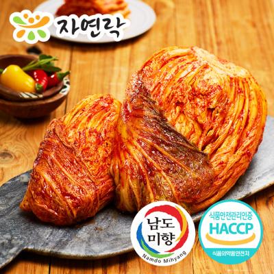 [자연락 남도김치] 배추김치 3kg / 포기김치
