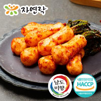 [자연락 남도김치] 총각김치 3kg