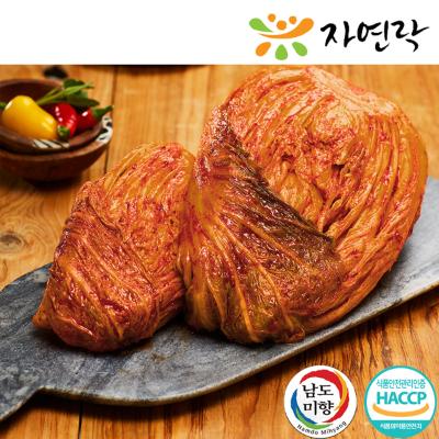 [자연락 남도김치] 묵은지 3kg