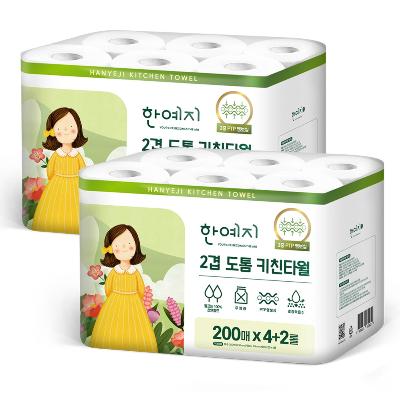 한예지 도톰 천연펄프 키친타올 200매 6롤 × 2팩
