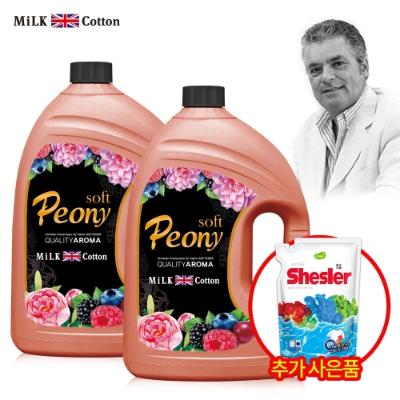 밀크코튼 고농축 유연제 피오니향 3.06L 2개+세제리필 500ml 1개