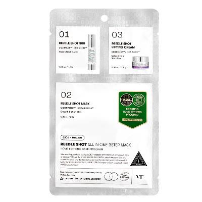 [VT코스메틱_매주 수요일 출고] 리들 올인원 3스텝 마스크(5EA)_VTPD40386