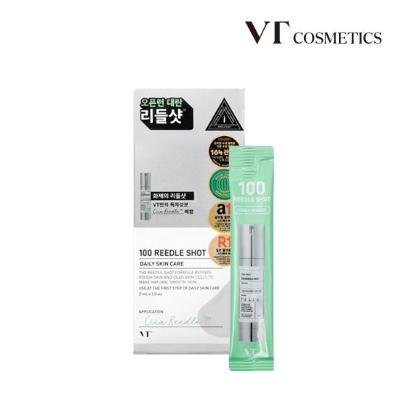 [VT코스메틱_매주 수요일 출고] 리들샷 100 스틱파우치(10EA)*2세트_VTPD40347