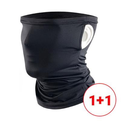 (1+1) 스포츠 쿨링 페이스 마스크