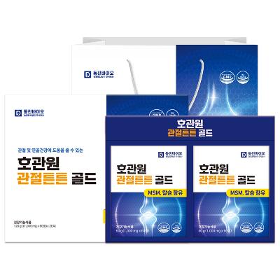 [공동구매][동진바이오] 호관원 관절튼튼 골드 MSM 관절 연골 1000mg*120정(쇼핑백 포함)