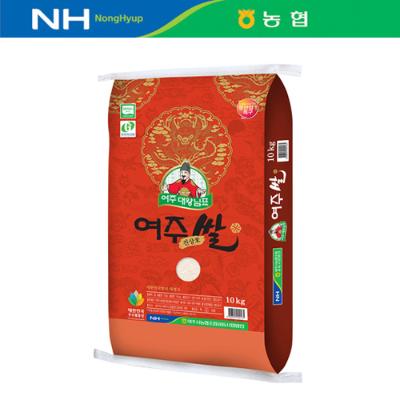 [25년(상등급)/여주시농협] 대왕님표 여주쌀 10kg(진상)