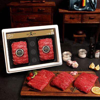 [한우애명작] 투뿔한우 한정기획_불고기 3호(불불)