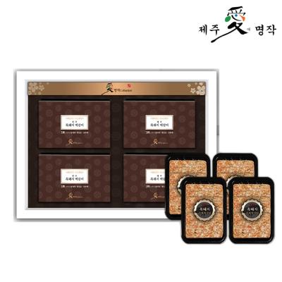 [제주애명작] 흑돼지 수제떡갈비 1호