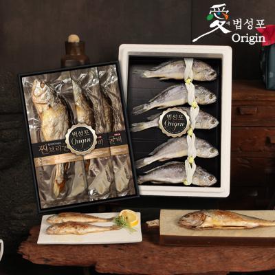 [법성포Origin] 찐보리굴비&참굴비 명품 3호(2단)